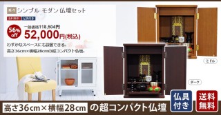 �V���v�� ���_�����d�Z�b�g