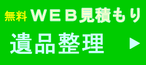 ��i�������ς���