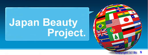 関西美容専門学校 Kanbi 入学式について