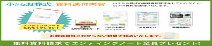 ���O�����̉�4