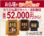 ���d�A����A�ʔv�A�̔��A�i��