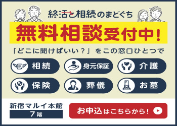 �I���G���f�B���O�m�[�g�v���[���g