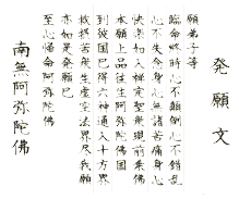 ��y�@�A���蕶